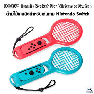 DOBE™ TENNIS RACKET ด้ามไม้เทนนิสสำหรับเล่นเกม Nintendo Switch 1ชุด 2 ด้าม พร้อมเล่น