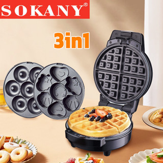 SOKANY 3ใน1 600W เครื่องปิ้งขนมปัง เครื่องทำโดนัท เครื่องทําวอฟเฟิล เครื่องทําอาหารเช้า ถาดแบบถอดเปลี่ยนได้ 3 ถาด