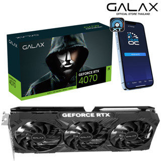 GALAX VGA GeForce RTX™ 4070 1-Click OC 3X 12GB GDDR6X 192BIT