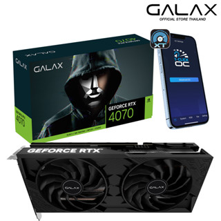 VGA GALAX RTX 4070 1-CLICK OC 2X PCI-E 12GB GDDR6X 192BIT