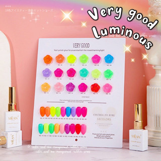 very good ชุดสีเจลสะท้อนแสง luminous เรืองแสง