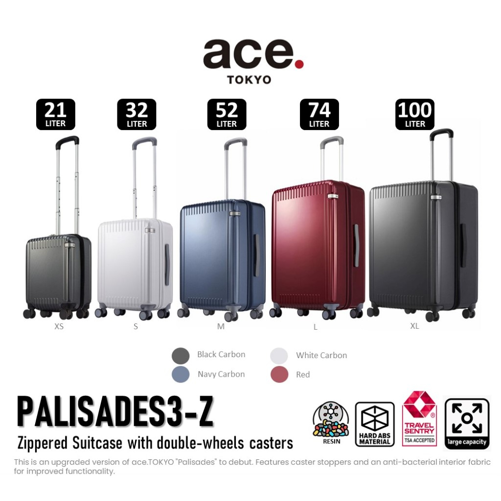 ace. Palisades3-Z Zippered Suitcase with double-wheels casters กระเป๋าเดินทาง ล้อลาก จากญี่ปุ่น มีประกัน 5 ปี