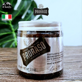 [Proraso] Firenze Single Blade Pasta Esfoliante Barba, Mint Rosemary 100 ml ผลิตภัณฑ์บำรุงหนวดเครา ทำความสะอาดหนวดเครา