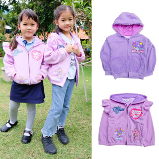 มีเก็บปลายทาง‼️เสื้อกันหนาว แขนยาว ซิปหน้า Hoodies ลายแคร์แบร์ Care Bear