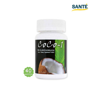 Coco-1 Coconut Oil 1000 mg. น้ำมันมะพร้าวสกัดเย็น ชนิดแคปซูล โคโค่-วัน มี 40 แคปซูล