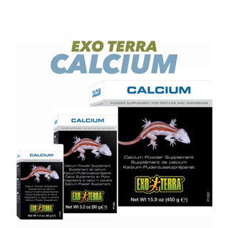 EXO TERRA CALCIUM แคลเซียมสำหรับสัตวเลื่อนคลาย 3ขนาด