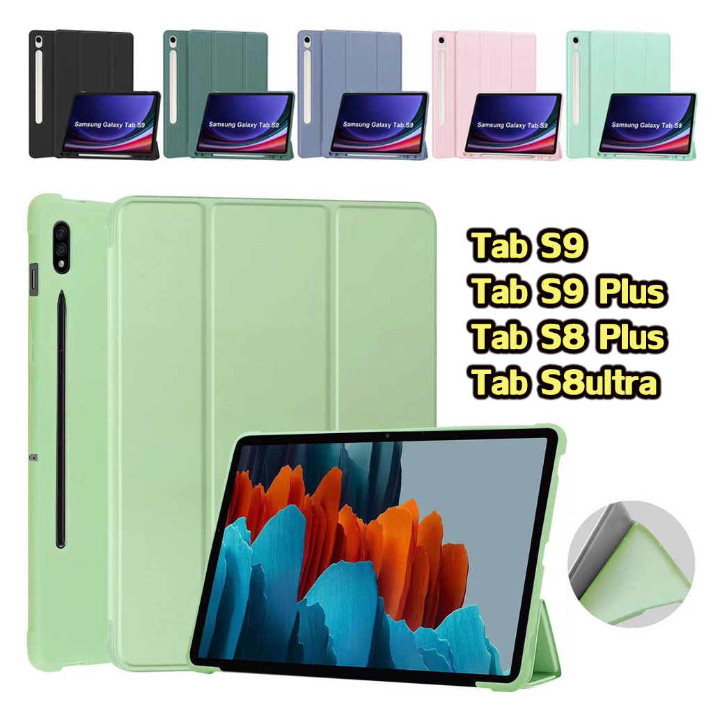 011. [พร้อมส่ง] เคสแท็บเล็ต แบบฝาพับ เคส Samsung galaxy Tab S8 ultra Tab S9 Plus พับได้ พร้อมที่ใส่ปากกา เปลือก