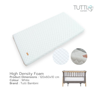 Tutti Bambini - Cot Mattress ฟูกใหญ่สำหรับเตียง Cozee XL ฟังก์ชั่น Cot bed/Junior/Sofa