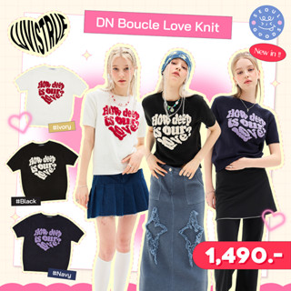 (พร้อมส่ง) เสื้อไหมพรมแขนสั้น LUVISTRUE -  DN BOUCLE LOVE KNIT