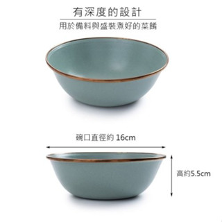 Barebones Enamel Bowl Green