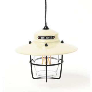 Barebones Outpost Pendant Light Vintage White ตะเกียง LED