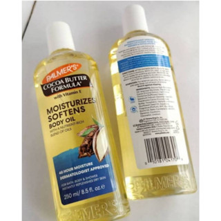 Palmers Cocoa Butter Moisturising Body Oil 250  ml