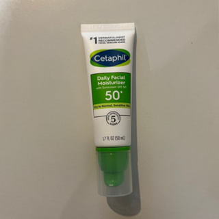 Cetaphil, Daily Facial Moisturizer with Sunscreen, SPF 50+, 50 ml
