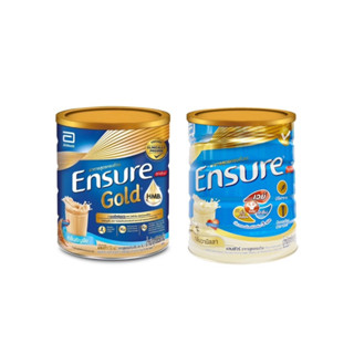 Ensure เอนชัวร์ อาหารเสริม อาหารสูตรครบถ้วน