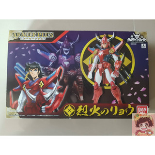 BANDAI ARMOR PLUS - YOROIDEN SAMURAI TROOPERS - RYO OF THE WILDFIRE(Rekka no Ryo)(FIRST EDITION)ซามูไรทรูปเปอร์ เรกกะ