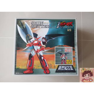 AOSHIMA Shin Getter Robo - SHIN GETTER 1 (Scythe &amp; Blue-Line Ver.)-Limited Edition- เก็ตเตอร์โรโบ ชิน เก็ตเตอร์