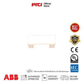 ABB พลาสติกสำหรับพิมพ์ตัวอักษร CR-MM Markerger