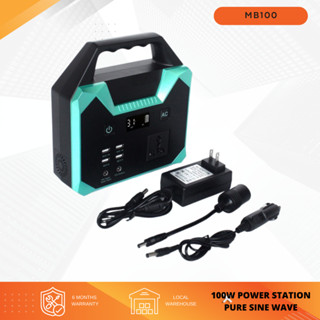 MATEC 100W 40800mAh Portable Power Station แบตเตอรี่สำรองพกพา เครื่องกำเนิดไฟฟ้าพลังงานแสงอาทิตย์แบบพกพา POWER BOX