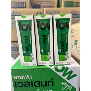 X3 VELDENT 50gยาสีฟัน เวลเดนท์ เนเจอร์ บูท3หลอด