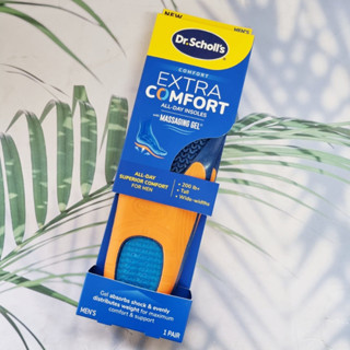 (Dr.Scholls®) Extra Support Insoles Massaging Gel 1 Pair for Men Size 8-14 แผ่นรองรองเท้า แผ่นเสริมส้น เจลเสริมส้น