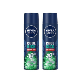 NIVEA MEN Deo CoolKick Cool Fresh Body Spray นีเวีย ดิโอ คูลคิก คูลเฟรช บอดี้ สเปรย์ สเปรย์ระงับกลิ่นกาย 150ml.(2กระป๋อง