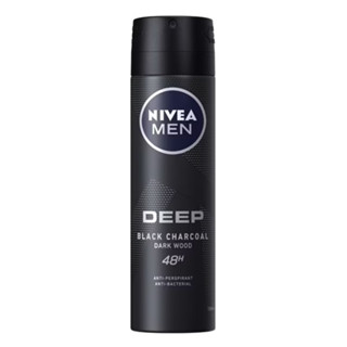 NIVEA MEN Deep Black Body Spray นีเวีย ดีพ แบล็ค บอดี้ สเปรย์ สเปรย์ระงับกลิ่นกาย 150ml.