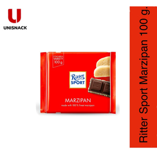 ใหม่ Ritter Sport Marzipan ริทเทอร์ สปอร์ต มาร์ซิแพน100 กรัม (g.)BBE:01/02/2024