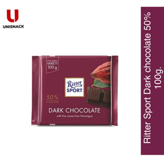 ใหม่ Ritter Sport Dark Chocolate 50%  ริทเทอร์ สปอร์ต ดาร์กช็อกโกแลต 50% 100 กรัม (g.)BBE:03/2024