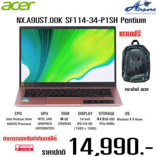 NX.A9UST.00K SF114-34-P1SH Pentium QC N6000/8GB LPDDR4X/SSDPCIe512GB/14"FHD IPS/FP/BL KB/W11HSL64/Sakura Pink