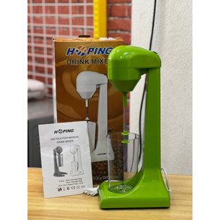 เครื่องปั่นมิลค์เชค Drink mixer (HSM-705) 230V 50Hz 100watt