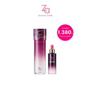 (เซ็ตคู่ซี้หน้าใส) Za Empowering Booster Serum 50ml คู่กับ Za Perfect Solution EX Lotion 150ml