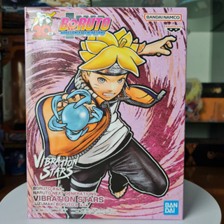 NARUTO NEXT GENERATIONS VIBRATION STARS - BORUTO - ฟิกเกอร์นารูโตะ Lot jp.ของแท้ 100%