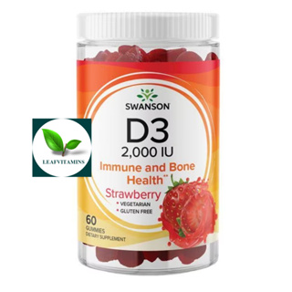 Swanson Premium- Vitamin D3 Gummies - Strawberry 2,000 IU (50 mcg) / 60 Gummies