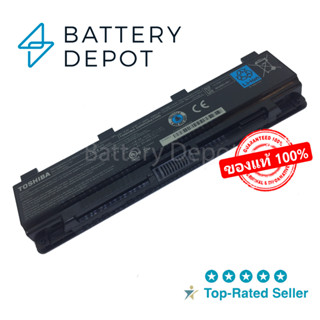 Toshiba แบตเตอรี่ ของแท้ รุ่น PA5024 (Dynabook Satellite B553/J B554) PA5024U-1BRS PA5023U-1BRS PA5109U Toshiba Battery