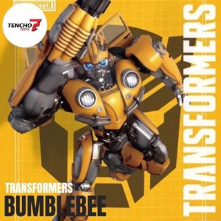 🎞🚕ส่งด่วนภายใน1วัน🚕🎞 TRUMPETERS โมเดลประกอบ TRANSFORMERSBUMBLEBEE SK01