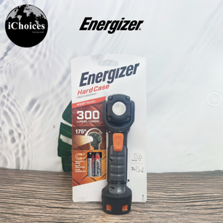 [Energizer] Hard Case Professional Pivot Plus 300 Lumens 1 Light  ไฟฉาย LED ความสว่างสูงถึง 300 ลูเมน กันน้ำ IPX4