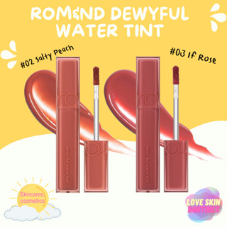 ROM&amp;ND Dewyful Water Tint