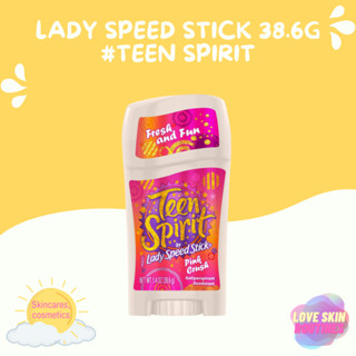 Lady Speed Stick 38.6g #Teen Spirit เล็ก