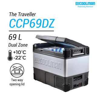 myCOOLMAN Fridge/Freezer CCP69DZ - Dual Zone