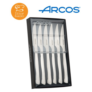 Arcos Spain 378200 Steak Set 6 PC.-3765 Case-Mesa/ชุดมีดสเต็ก 6 ชิ้น