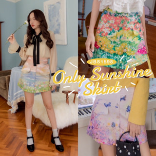 #JBS1598 Only Sunshine Skirt (เฉพาะกระโปรง)