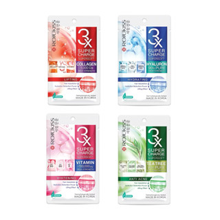 มาส์กหน้า Rojukiss Supercharge Supersoft Mask (มีให้เลือก4สูตร)