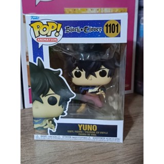 Funko Pop! : Black Clover - Yuno [ กล่องสินค้า 9/10 ]