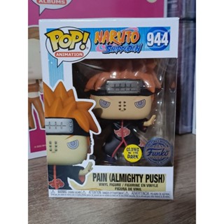 Funko Pop! : Naruto Shippuden - Pain [Almighty Push] Glow [ กล่องสินค้า 9/10 ]