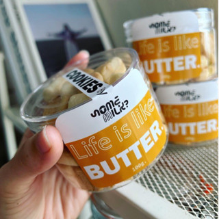 หอมมากกก! Butter Cookies คุกกี้เนยสดแท้🧈