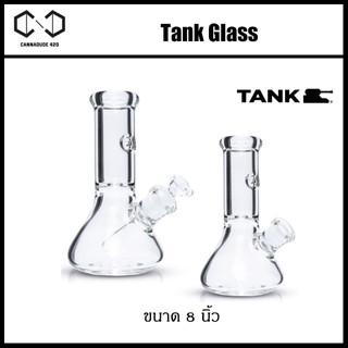 บ้องแก้ว Tank Glass TANK MINI Beaker - 8 INCH แจกันแก้ว