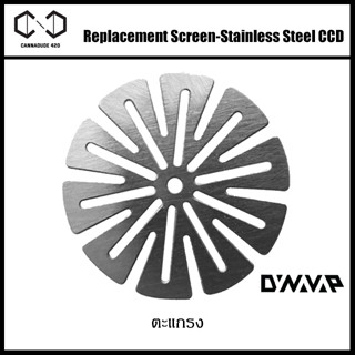 ( 3-Pack ) DYNAVAP Replacement Part : Titanium &amp; Stainless Steel CCD สำหรับอุปกรณ์ Dynavap