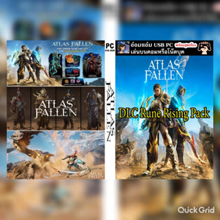 [USB PC GAME] เกม Atlas Fallen-ไม่ต้องติดตั้ง--กดเข้าเล่นได้เลย-มีสูตรโกงเกม-