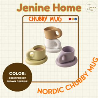 [พร้อมส่ง] Nordic Chubby Mug ชุดแก้วเซรามิคพร้อมจานสไตล์เกาหลีมินิมอล
