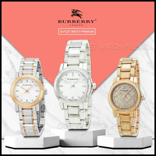 OUTLET WATCH นาฬิกา Burberry OWB294 นาฬิกาข้อมือผู้หญิง นาฬิกาผู้ชาย แบรนด์เนม Brandname Burberry Watch BU9214